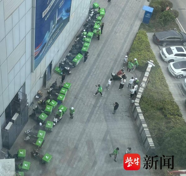 升富策略 底商开超市，南京一小区被配送车“包围” 居民禁放电动车却给外卖划车位 规划缺陷引争议