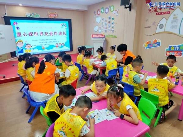 火配资 江科大志愿者携手公益组织开启公益暑托班