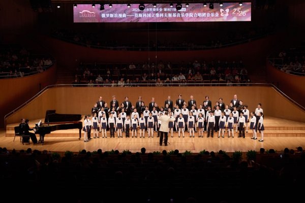 博星配资 超2000人云端追更！柴院合唱团唱响《灯火里的中国》为“柴院在东艺”收官